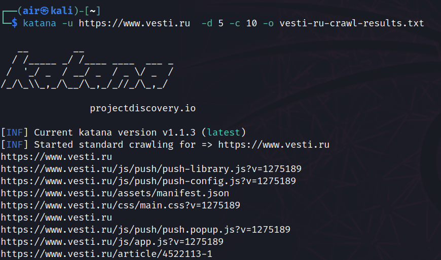 Terminal com a varredura katana -u vesti.ru -d 5 -c 10 listando endpoints e arquivos estáticos descobertos