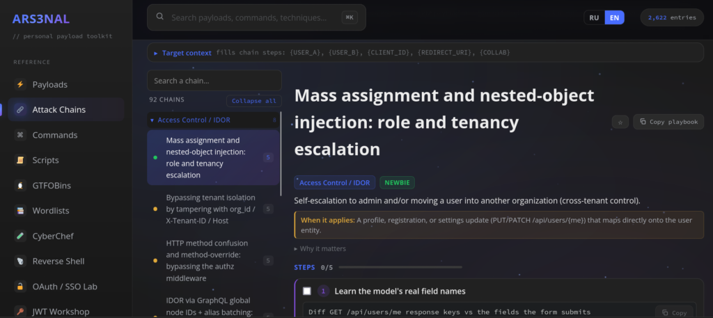 Interface web do Arsenal exibindo a seção Attack Chains com cadeias de ataque por categoria