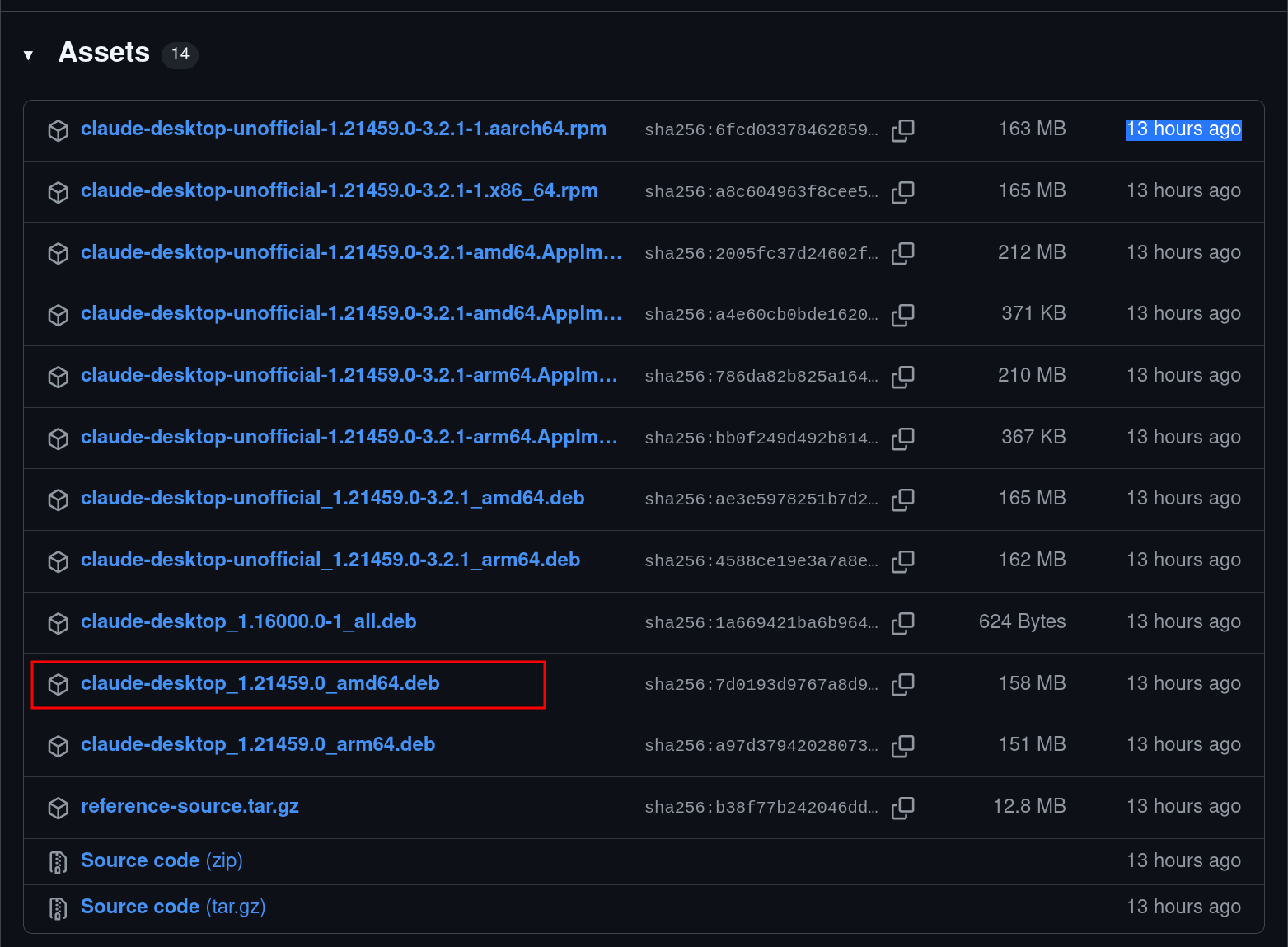 Terminal mostrando a instalação do pacote do servidor Metasploit MCP