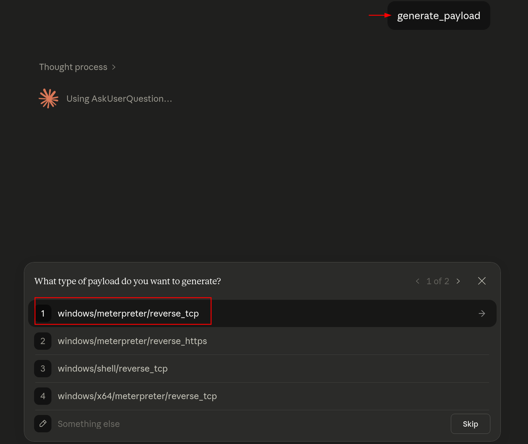 Assistente com as opções de payload e a seleção confirmada